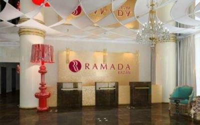 фото отеля Ramada Kazan City Center