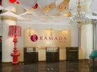 фото отеля Ramada Kazan City Center