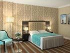 фото отеля Ramada Kazan City Center