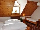 фото отеля Hotel Gasthof Kranz Blumberg