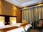 фото отеля Ximeng Hotel