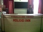 фото отеля Holidei Inn