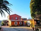 фото отеля La Bouganville Country House