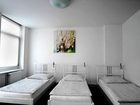 фото отеля Bedpark Altona