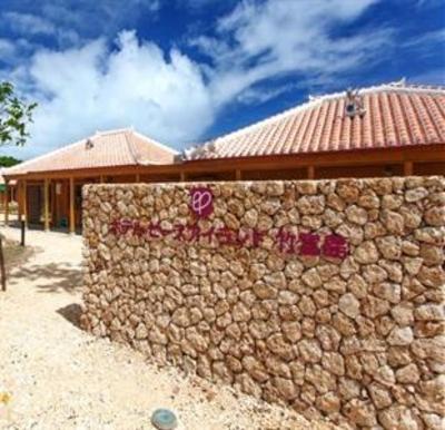 фото отеля Hotel Peace Island Taketomijima