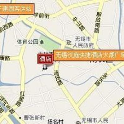 фото отеля Han Ting Express Wuxi Taihuguangchang Dian