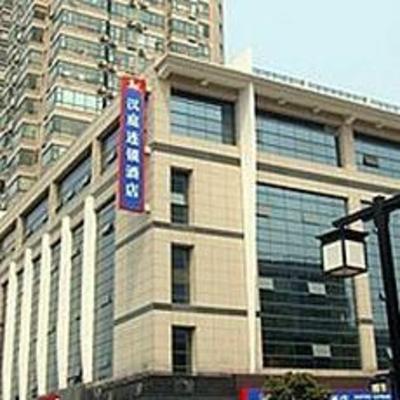 фото отеля Han Ting Express Wuxi Taihuguangchang Dian