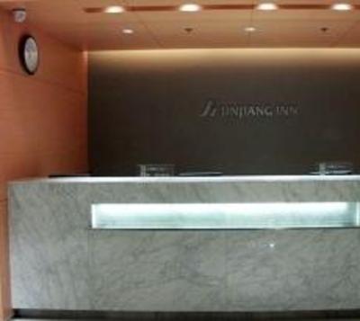 фото отеля Jin Jiang Inn Sanxiaokou