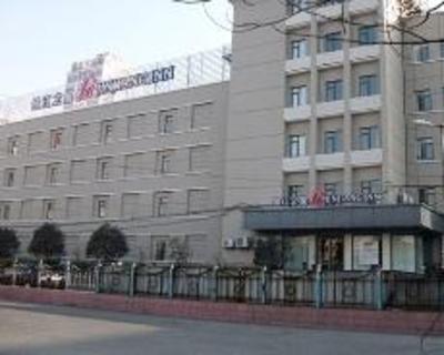 фото отеля Jin Jiang Inn Sanxiaokou