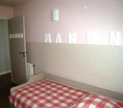 фото отеля Le Domaine de Manon