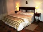 фото отеля Hotel Cerros de San Lorenzo
