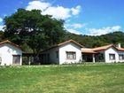 фото отеля Hotel Cerros de San Lorenzo
