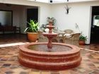 фото отеля Hotel Cerros de San Lorenzo