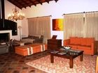 фото отеля Hotel Cerros de San Lorenzo
