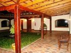 фото отеля Hotel Cerros de San Lorenzo