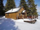 фото отеля Eagle Ridge Ranch