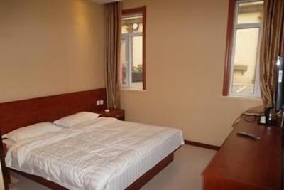 фото отеля Fuxiang No.8 Business Express Hotel