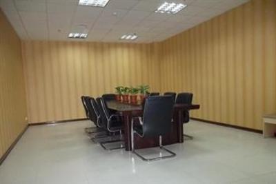фото отеля Fuxiang No.8 Business Express Hotel