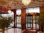 фото отеля Fuxiang No.8 Business Express Hotel