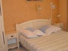 фото отеля Aleksandriya Hotel