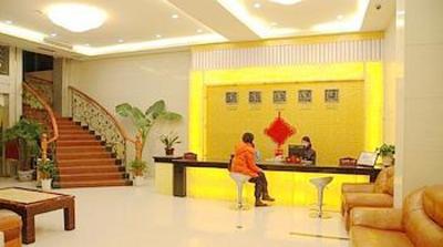 фото отеля Hanghui Hotel