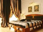 фото отеля Columbia Hotel Montecatini Terme