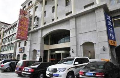 фото отеля Hebei Hotel