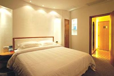 фото отеля Designer Hotel Dongguan
