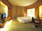 фото отеля Designer Hotel Dongguan