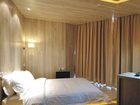 фото отеля Designer Hotel Dongguan