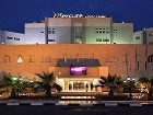 фото отеля Mercure Aden