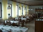 фото отеля Hotel Weilburg