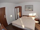 фото отеля Parkhotel Smrzovka