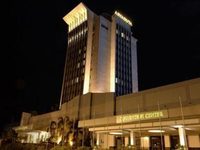 The Aryaduta Hotel & Convention Center Palembang