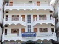 Shashi International Hotel