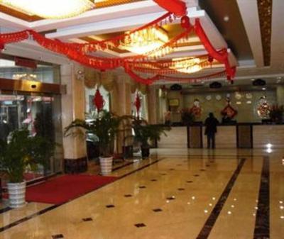 фото отеля Hongchang Hotel