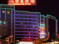 Hongchang Hotel