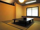 фото отеля Yamagishien
