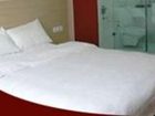 фото отеля Zhongcheng Hotel