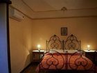 фото отеля B&B Plutia Vacanze