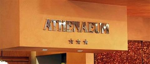 фото отеля Athenaeum Palermo