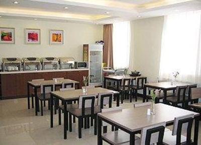 фото отеля Friendship Inn Nankai Tianjin