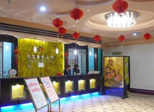 фото отеля ABBA International Hotel