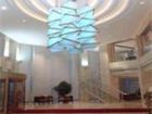 фото отеля Min Fang Business Hotel