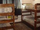 фото отеля Hostel Internacional Mendoza