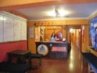 фото отеля Hostel Internacional Mendoza