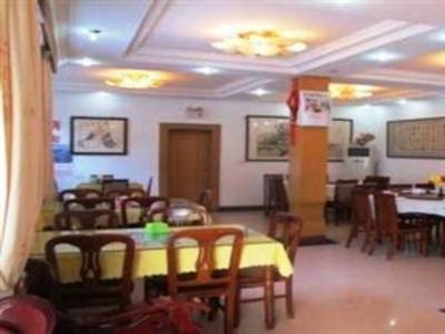 фото отеля Zi You Ren Hotel
