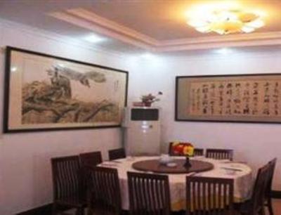 фото отеля Zi You Ren Hotel