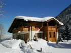 фото отеля Hotel Accord & Alpin