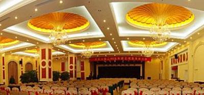 фото отеля Kunlun Hotel